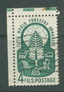 USA   SG  1155 FU top left corner margin