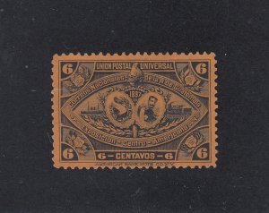 Guatemala Scott #62 Used