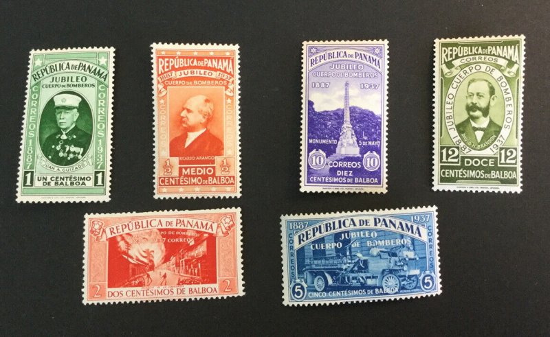 Panama Sc# 311-316 Complete Set Mint Never Hinged MNH- 1937 Firefighters