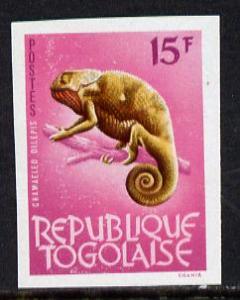 Togo 1964 Chameleon 15c imperf from limited printing unmo...