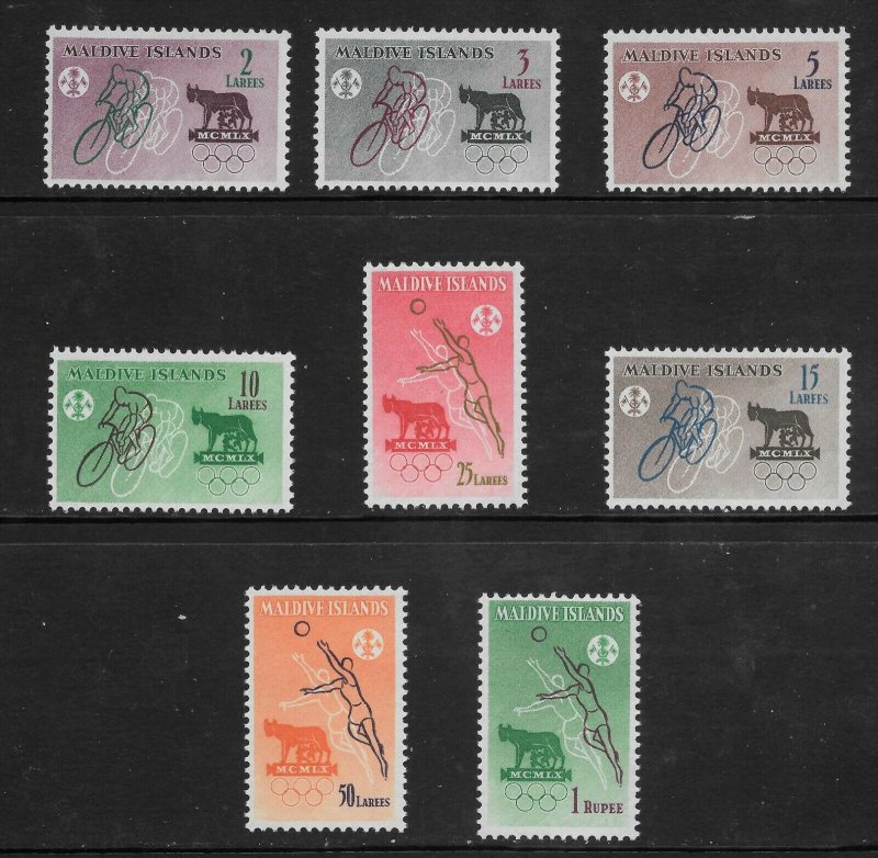 Maldives  (1960)  - Scott # 42 - 49,   MNH