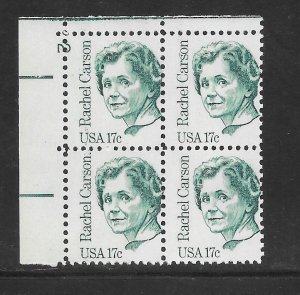 #1857 MNH Plate Block