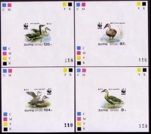 North Korea WWF Swan Goose 4 De-Luxes imperforated