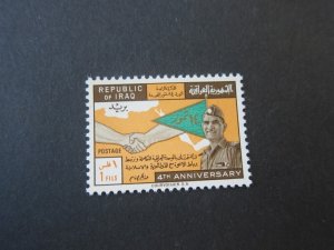 Iraq 1962 Sc 296 MH