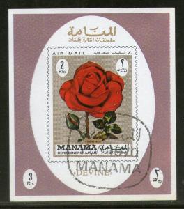 Manama - Ajman 1970 Rose Flowers Plant  Flora M/s Cancelled # 1482