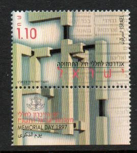 Israel #1301 Mint Never Hinged cv$.70 B792