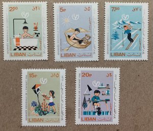 Lebanon 1966 Children/UNICEF, MNH. Scott C480-C484, CV $2.70