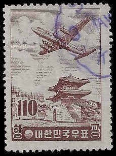 Korea C20-21  1957  set 2 fine used