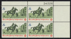 #1478 8c Post Rider, Plate Block [34226 UR] Mint **ANY 5=FREE SHIPPING**
