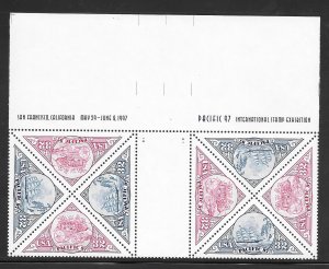 #3130-31 MNH Horizontal Block Pair vertical Gutter Plate Block of 8