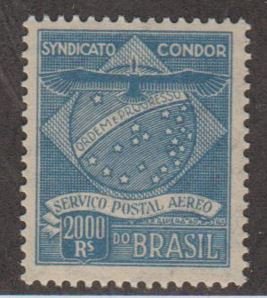 Brazil Scott #1CL5 Stamp - Mint NH Single