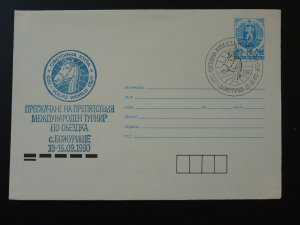 horse equestrian postal stationery Bulgaria 1990