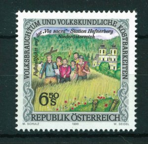 Austria 1999 Folk Customs and Art (13th series) stamp. MNH. Sg 2524