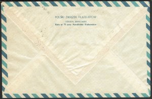 Poland #1296  Used - 6th Experimental Rocket Flight Cover 3.2.65 (1965)