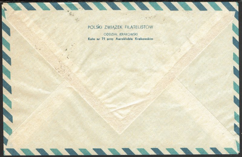 Poland #1296  Used - 6th Experimental Rocket Flight Cover 3.2.65 (1965)