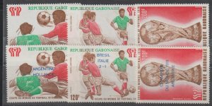 Gabon SC C207-9, C210-12 Mint Never Hinged