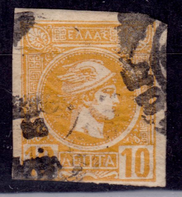 Greece, 1886-88, Hermes, 10L, sc#67, used
