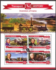 Maldives 2015 Trains Sheet Used / CTO