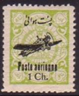 Iran C22 MLH