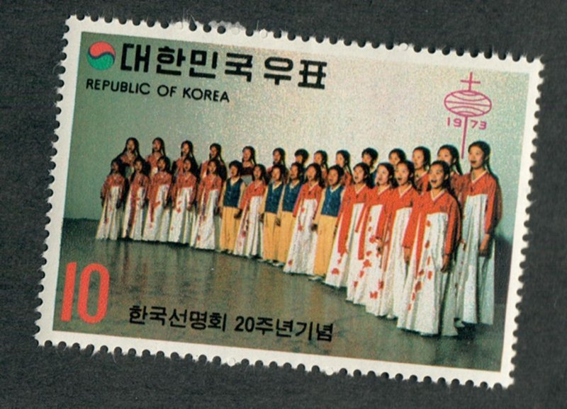 South Korea #872 Children's Choir MNH Single