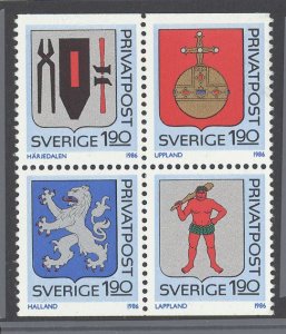 Sweden #1592-95