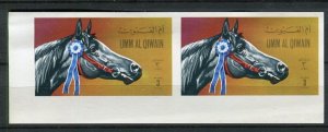 UMM AL QIWAIN UAE; 1972 early Horses issue MINT MNH Corner Imperf PAIR