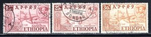 Ethiopia #327-329   Used   VF   CV $2.90  ...   1900139