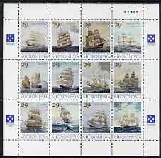 Micronesia 1993 American Clipper Ships perf set of 12 in ...