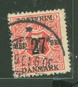 Denmark #147 Used Single