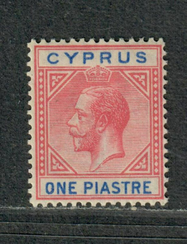 Cyprus Sc#76 M/H/VF, Wmk #4, Cv. $26