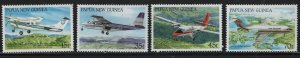 PAPUA NEW GUINEA, 687-690  MINT HINGED   SET