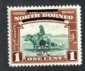 1947 North Borneo Sc#223 MLH * ( 2005 BCX2 )