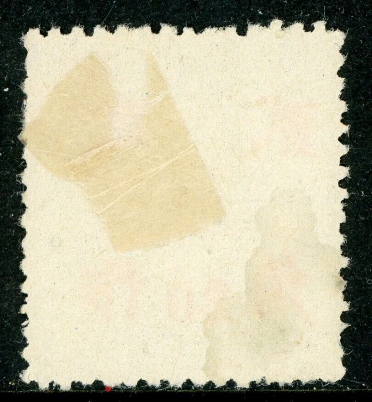 China 1942 Kwangsi 20¢/28¢ HK Martyr Unwmk Wartime SC 546I20 Mint S341 ⭐☀☀⭐