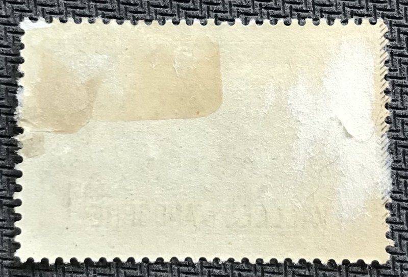 French Andorra *MH* #23 Single Adhesion on back Chapel of Meritxell SCV $.55 L31