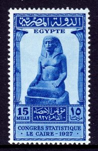 Egypt - Scott #152 - MH - SCV $3.25