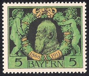 Bavaria #92 5PF Prince Regent Luitpold Stamp Unused OG H VF