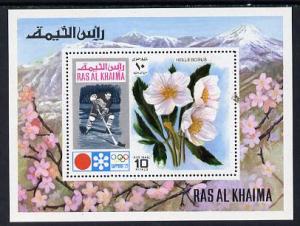 Ras Al Khaima 1972 Winter Olympics (Flowers) perf m/sheet...