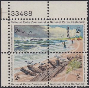 1451a Cape Hatteras Plate Block MNH