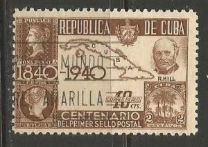 Cuba C32 VFU ROWLAND HILL MAP V313-3