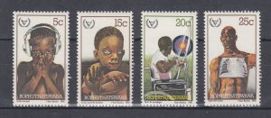 Bophuthatswana Scott #68-71 MNH