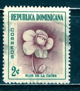 Dominican Rep. 1957: Sc. # 489; Used Single Stamp