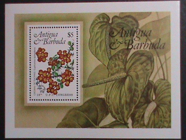 ​ANTIGUA-BARBUDA-1984-SC#640  19TH UPU CONGRESS-MNH S/S -VERY FINE