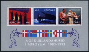 Faroe 249a,MNH.Michel Bl.6. Nordic House Entertainers,1993,Dancers,Pianist,Trio.