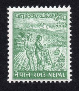 Nepal Scott #84-101 Stamps - Mint Set