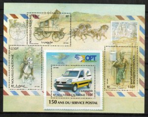 New Caledonia Stamp 1078  - Mail transportation