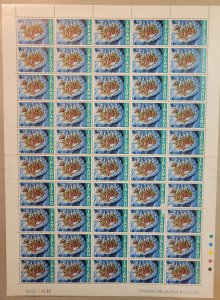 Iceland #446* NH  Sheet of 50  CV $12.50  (couple damaged)