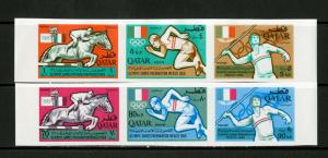 Qatar Stamps # 103-3A VF OG NH