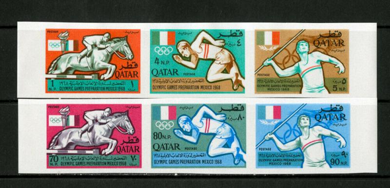 Qatar Stamps # 103-3A VF OG NH