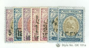 Iran #541/604A Unused