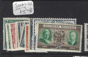 SOUTHERN RHODESIA   (PP1801B)   SG 61-70   MOG